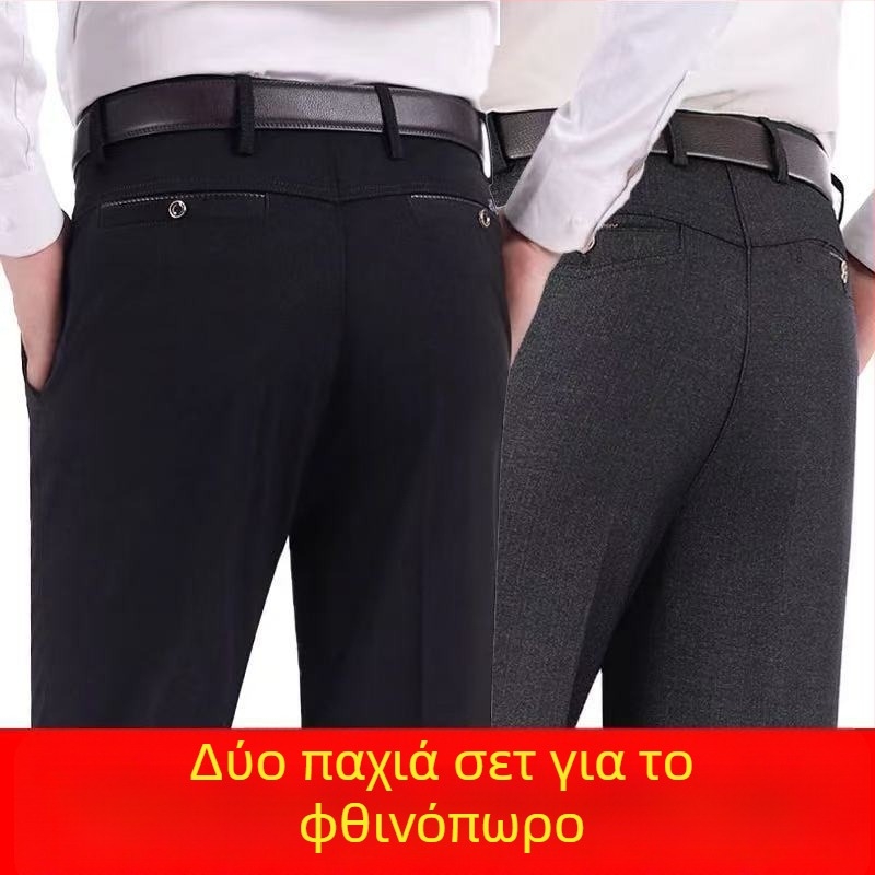 Ανδρικά παντελόνια casual ίσια γραμμή με υψηλή μέση, μικροελαστικό πολυεστέρα, για τον χειμώνα 2024