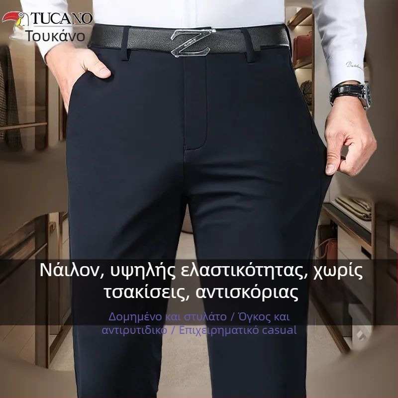 Ανδρικοί παντελόνες με ίσιο κόψιμο, δυτικού τύπου, χειμερινό επαγγελματικό ύφος, ύφασμα λινό-βισκόζη