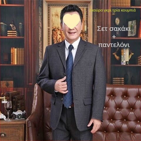 Ανδρικό κοστούμι για γαμήλιο δείπνο — Slim fit, πέτο επίπεδο, τρία κουμπιά, corduroy ύφασμα με λινό, άνοιξη 2025