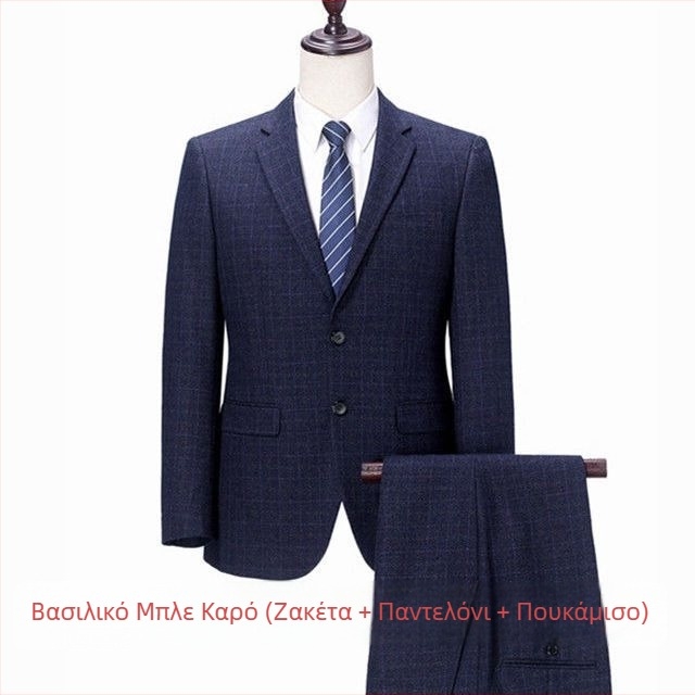 Ανδρικό κοστούμι για γαμήλιο δείπνο — Slim fit, πέτο επίπεδο, τρία κουμπιά, corduroy ύφασμα με λινό, άνοιξη 2025