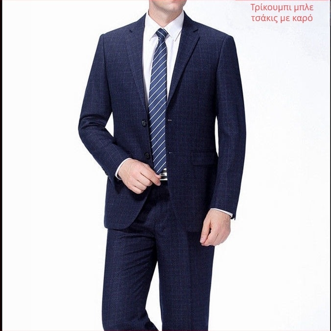 Ανδρικό κοστούμι για γαμήλιο δείπνο — Slim fit, πέτο επίπεδο, τρία κουμπιά, corduroy ύφασμα με λινό, άνοιξη 2025