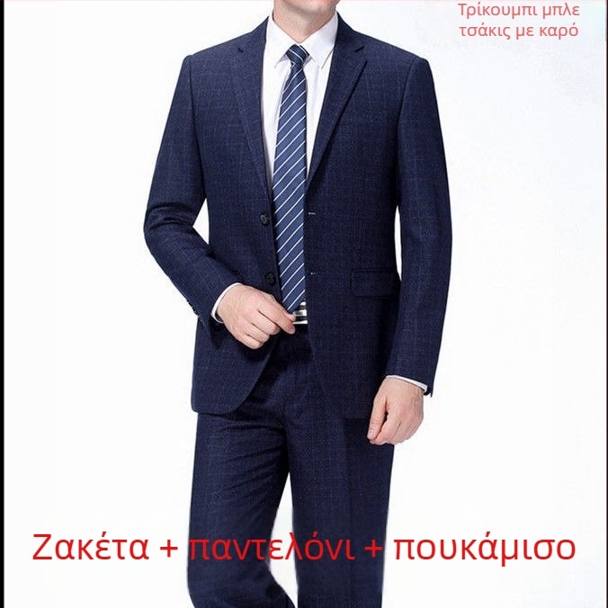 Ανδρικό κοστούμι για γαμήλιο δείπνο — Slim fit, πέτο επίπεδο, τρία κουμπιά, corduroy ύφασμα με λινό, άνοιξη 2025