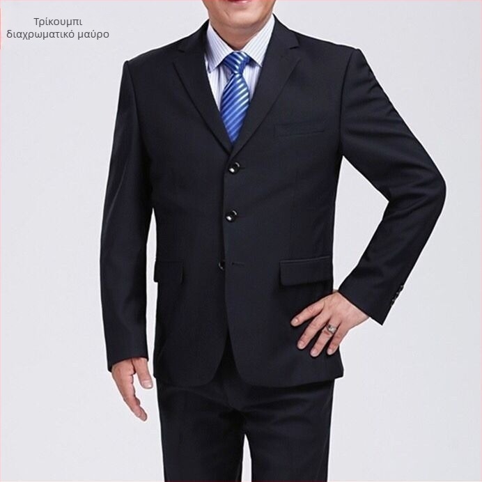Ανδρικό κοστούμι για γαμήλιο δείπνο — Slim fit, πέτο επίπεδο, τρία κουμπιά, corduroy ύφασμα με λινό, άνοιξη 2025