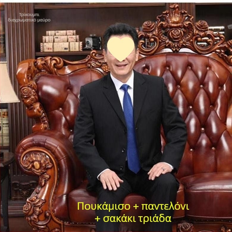 Ανδρικό κοστούμι για γαμήλιο δείπνο — Slim fit, πέτο επίπεδο, τρία κουμπιά, corduroy ύφασμα με λινό, άνοιξη 2025