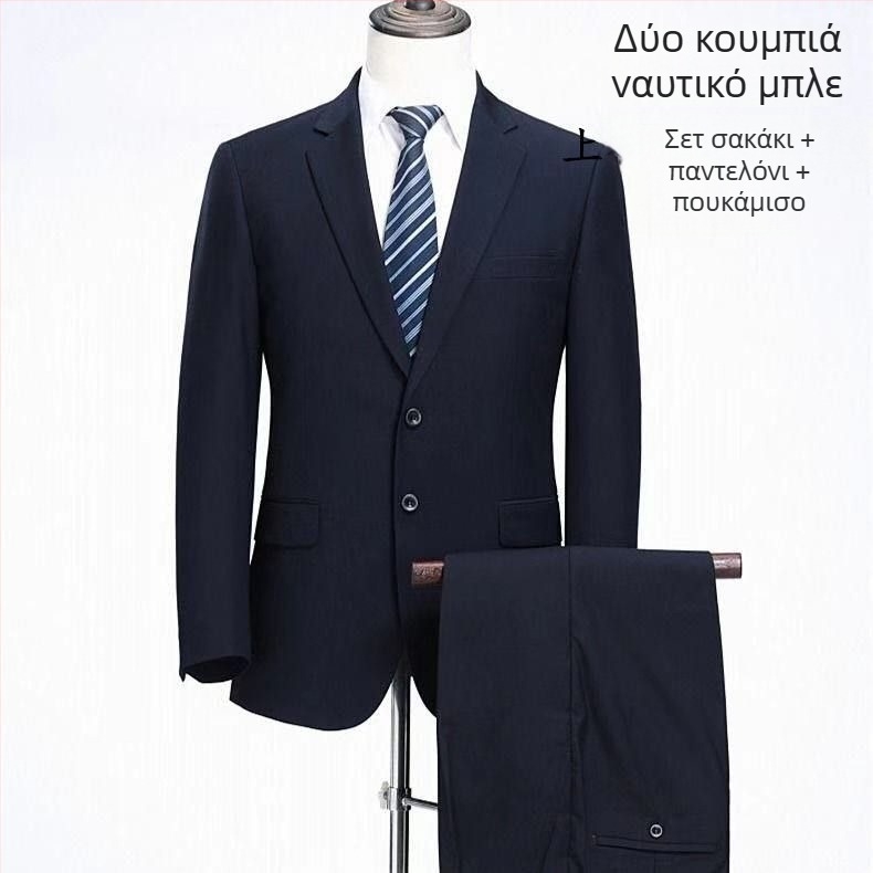 Ανδρικό κοστούμι για γαμήλιο δείπνο — Slim fit, πέτο επίπεδο, τρία κουμπιά, corduroy ύφασμα με λινό, άνοιξη 2025