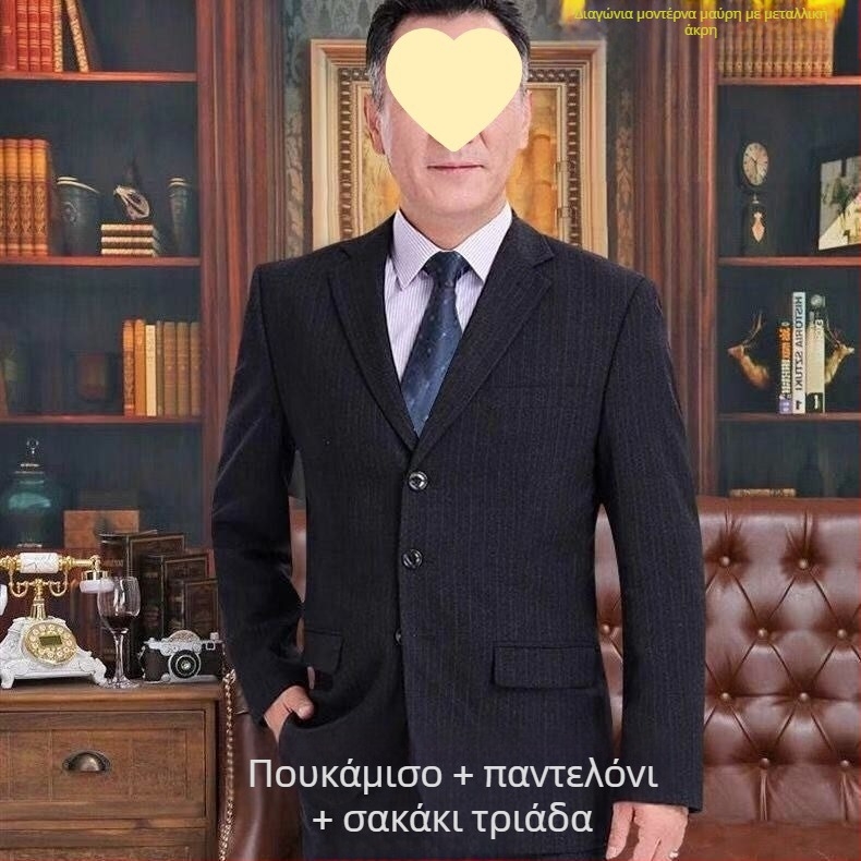 Ανδρικό κοστούμι για γαμήλιο δείπνο — Slim fit, πέτο επίπεδο, τρία κουμπιά, corduroy ύφασμα με λινό, άνοιξη 2025