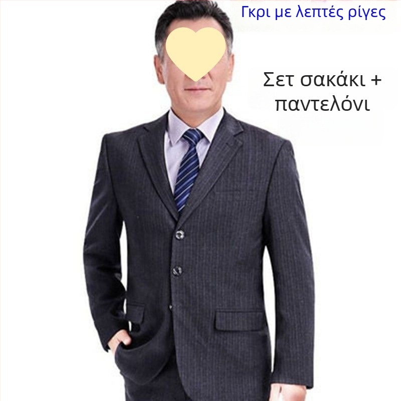 Ανδρικό κοστούμι για γαμήλιο δείπνο — Slim fit, πέτο επίπεδο, τρία κουμπιά, corduroy ύφασμα με λινό, άνοιξη 2025