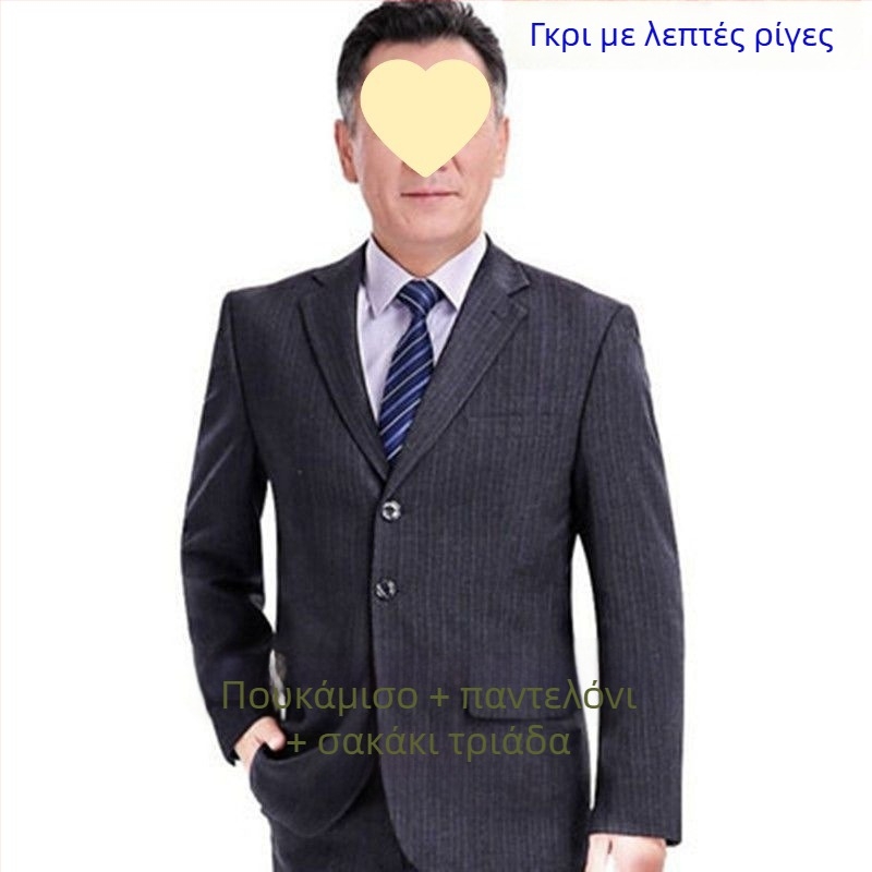 Ανδρικό κοστούμι για γαμήλιο δείπνο — Slim fit, πέτο επίπεδο, τρία κουμπιά, corduroy ύφασμα με λινό, άνοιξη 2025