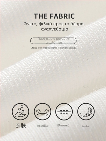 Τοπ βάσης για γυναίκες, με τιράντες, στενή εφαρμογή, κοντό μήκος, μονόχρωμο ύφασμα από βαμβάκι 90–95%
