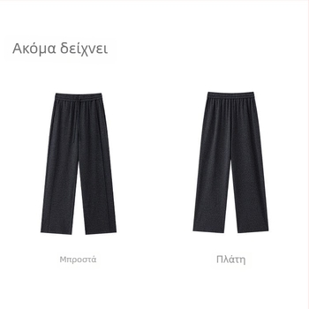 Plus-Size παντελόνια σε ίσια γραμμή, υψηλή μέση, μικροελαστικότητα, μεσαίο πάχος