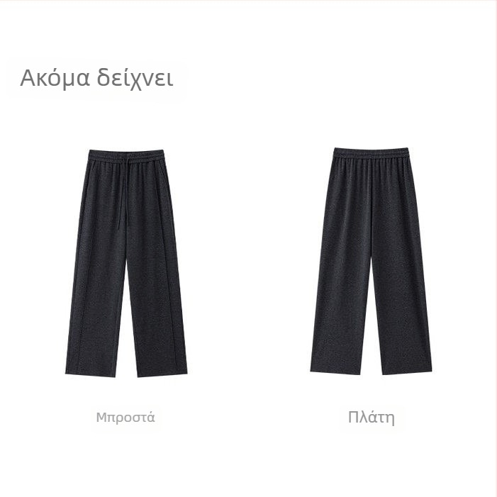 Plus-Size παντελόνια σε ίσια γραμμή, υψηλή μέση, μικροελαστικότητα, μεσαίο πάχος