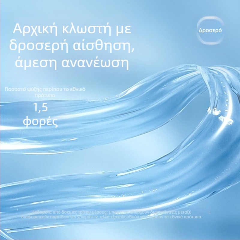 Σουτιέν στράπλες με push-up, αντιολισθητικά cups, 1/2 κύπελλο, μεσαίο σχήμα κυπέλλου, τέσσερις σειρές αγκράφες πίσω