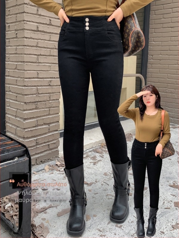 Γυναικεία τζίν υψηλής μέσης, Cowboy ύφασμα, Spandex κάτω από 30%, μικροελαστικότητα, στενό κόψιμο