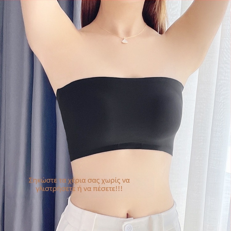 Ice Silk Strapless Σουτιέν Διαμόρφωσης, Αόρατο και Αντι-Ολίσθηση