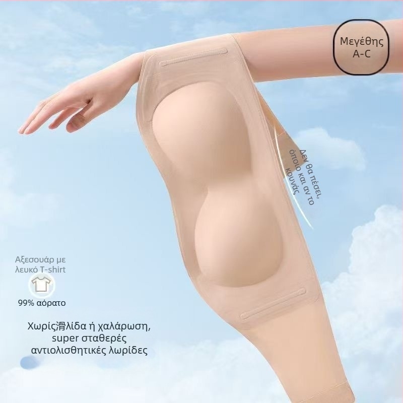Νάιλον τοπ без τιράντες με wrap chest — λεπτές κύπελλα, σχήμα 3/4, μήκος στο στήθος