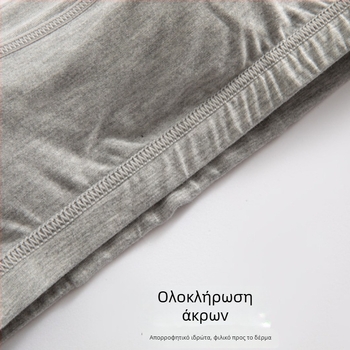 Τοπ στήθους με περιτύλιγμα, cups 3/4, molded με λεπτό επάνω μέρος και πλήρες κάτω μέρος, ύφασμα βισκοζ 95%, χωρίς μεταλλικό δαχτύλι