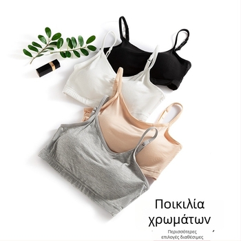 Τοπ στήθους με περιτύλιγμα, cups 3/4, molded με λεπτό επάνω μέρος και πλήρες κάτω μέρος, ύφασμα βισκοζ 95%, χωρίς μεταλλικό δαχτύλι