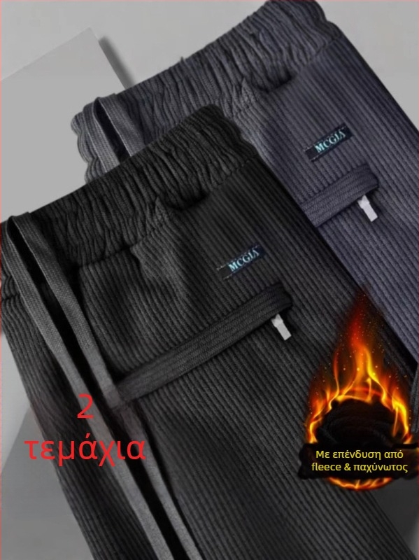 Ανδρικά παντελόνια από chenille corduroy με επένδυση φλίς, παχιές χειμερινές, χαλαρή εφαρμογή, ίσια γραμμή
