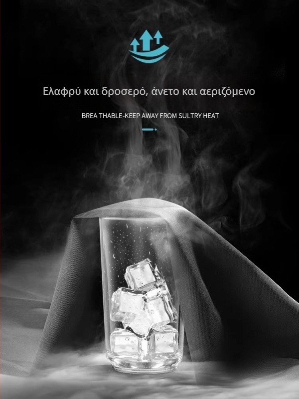 Ανδρικά αθλητικά παντελόνια με ίσια γραμμή – λεπτά, πολυεστερική μίξη, μέση μεσαία-χαμηλή, κλείσιμο με κορδόνι