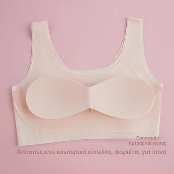 Νάιλον βέστ εφήβων χωρίς τιράντες, αναπνεύσιμο εσώρουχο