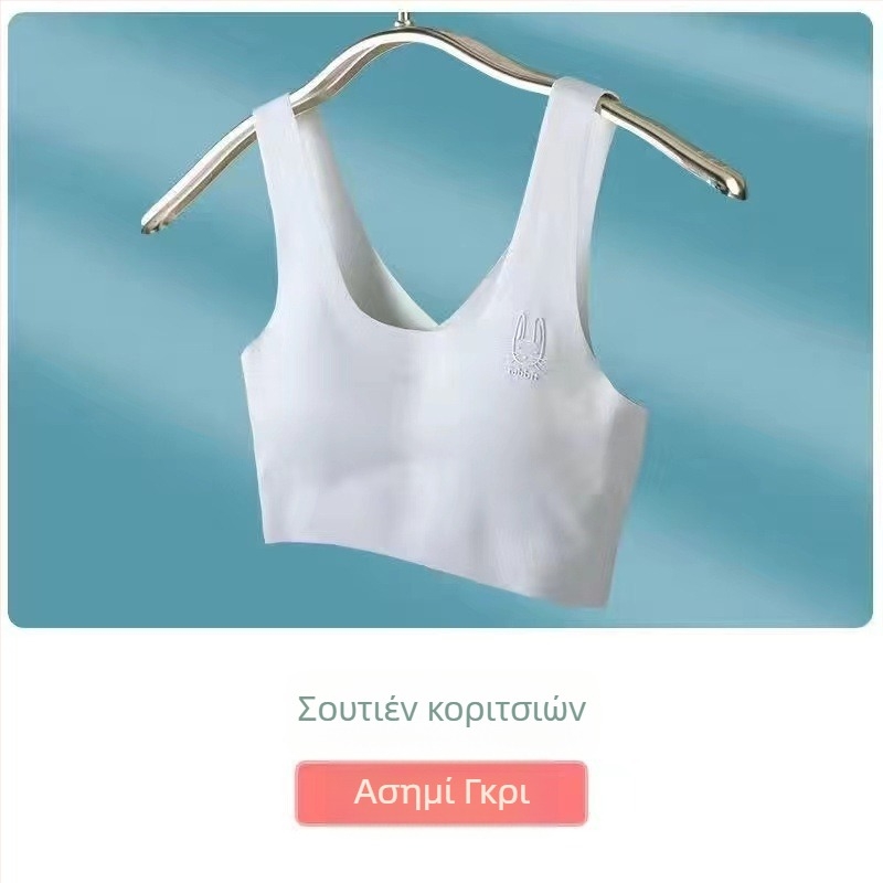 Νάιλον βέστ εφήβων χωρίς τιράντες, αναπνεύσιμο εσώρουχο