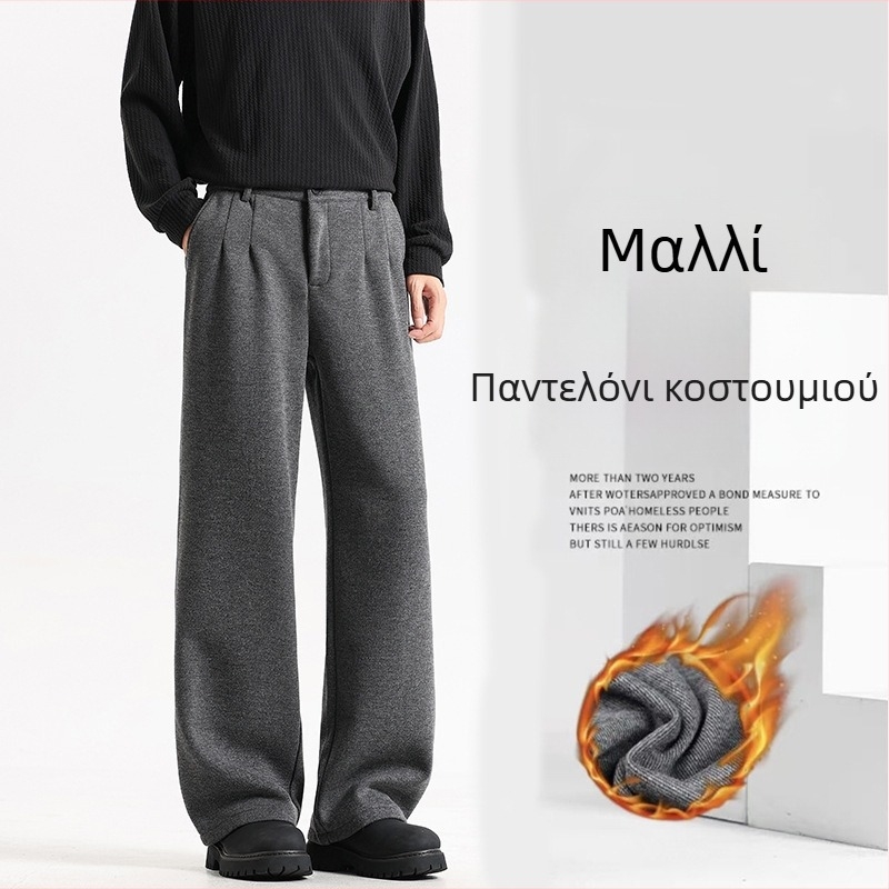 Ανδρικά παντελόνια με φλίς-επένδυση από μαλλί, ίσια γραμμή, μεσαία ελαστικότητα μέσης