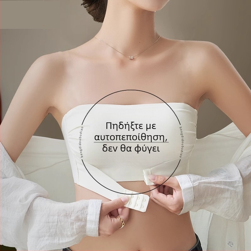 Σουτιέν χωρίς τιράντες για γυναίκες με συγκέντρωση και άνεση — νάιλον ύφασμα, 3/4 κάψα, λεπτές μορφοποιημένες κάψες, αποσπώμενες διπλές τιράντες, μπροστινό κούμπωμα