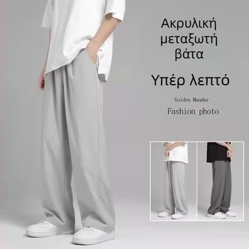 Ανδρικά καθημερινά παντελόνια με ίσια γραμμή, κορεατικού στυλ μόδας, μεσαία-υψηλή μέση, κλείσιμο με κορδόνι, λεπτή μίξη πολυεστέρα (Άνοιξη καθημερινή χρήση)