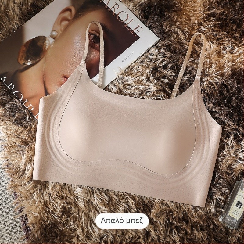 Σουτιέν Ice Silk με Κούπες 3/4, λεπτά μορφοποιημένα κύπελλα, σταθερές διπλές τιράντες, διασταυρούμενος πίσω σχεδιασμός, αναπνεύσιμη αίσθηση