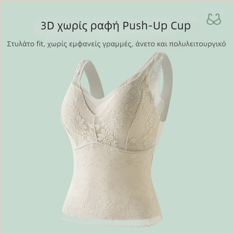 Wrap σουτιέν/μπαντεού, νάιλον ύφασμα, κύπελλο 3/4, διαμορφωμένο κύπελλο: λεπτό πάνω, παχύτερο κάτω, χωρίς ραφές, διαπνοή, προστασία από αστάθεια ενδύματος