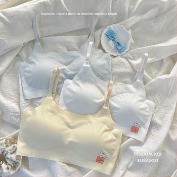 Τοπ τύπου Bra wrap/tube με ύφασμα Ice Silk, νάιλον βάση, λεπτές προσαρμοσμένες cups, πλήρες κάλυμμα, στυλ γιλέκο