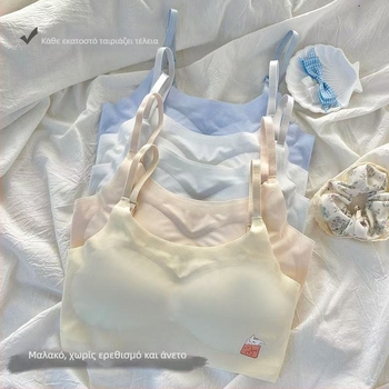 Τοπ τύπου Bra wrap/tube με ύφασμα Ice Silk, νάιλον βάση, λεπτές προσαρμοσμένες cups, πλήρες κάλυμμα, στυλ γιλέκο