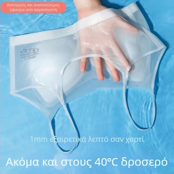 Υπερλεπτό, διαπνέον πάγου μετάξι, στράπλες σουτιέν με λεία πλάτη για μικρό στήθος