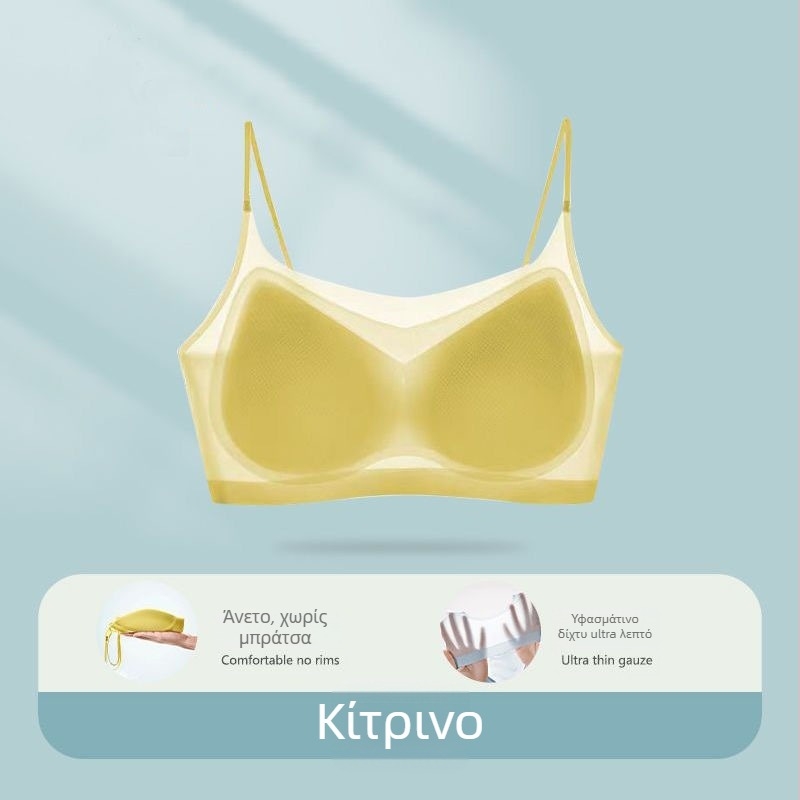 Υπερλεπτό, διαπνέον πάγου μετάξι, στράπλες σουτιέν με λεία πλάτη για μικρό στήθος