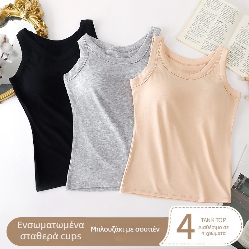 Τοπ από Modal με επένδυση στήθους, καλοκαιρινό top μήκους μέσης για εξωτερική χρήση, κάλυψη στήθους