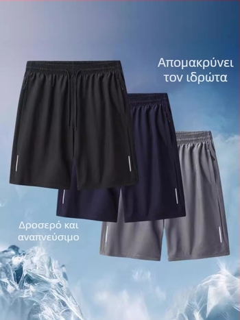 Ανδρικά αθλητικά σορτς Ice-Silk με γρήγορο στέγνωμα, άνετη εφαρμογή, μήκος πέντε τετάρτων, μέση μεσαία, ριγέ πολυεστέρας