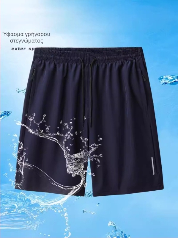 Ανδρικά αθλητικά σορτς Ice-Silk με γρήγορο στέγνωμα, άνετη εφαρμογή, μήκος πέντε τετάρτων, μέση μεσαία, ριγέ πολυεστέρας