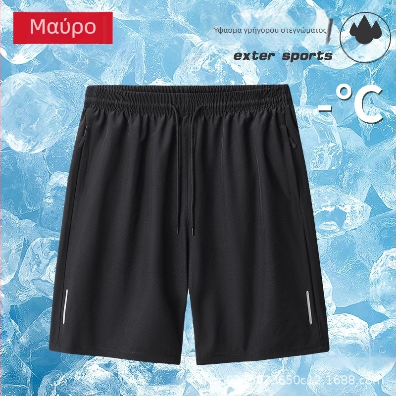 Ανδρικά αθλητικά σορτς Ice-Silk με γρήγορο στέγνωμα, άνετη εφαρμογή, μήκος πέντε τετάρτων, μέση μεσαία, ριγέ πολυεστέρας
