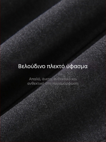 Κοντές παντελόνες για γυναίκες – βισκόζη, περιεκτικότητα 30–50%, ίσιο κόψιμο, Χειμώνας 2025