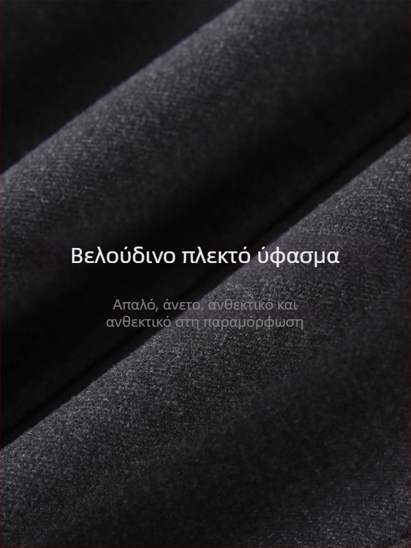 Κοντές παντελόνες για γυναίκες – βισκόζη, περιεκτικότητα 30–50%, ίσιο κόψιμο, Χειμώνας 2025