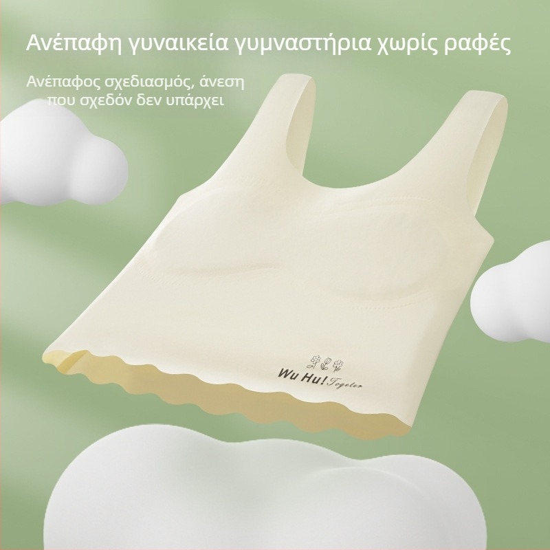 Κοριτσίστικος σουτιέν σε στυλ γιλέκο από νάιλον, με πλήρη чашα και παχιά καλούπια, διαπνοή και άνεση, για ηλικίες 7–12 ετών, χειμερινή έκδοση 2024