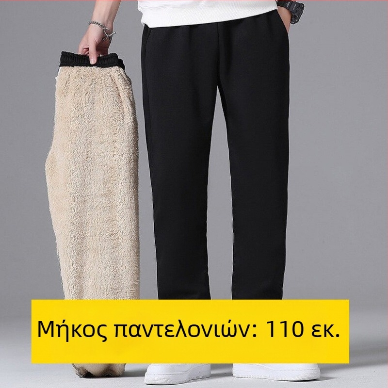 Ανδρικά αθλητικά παντελόνια με επένδυση φλίς, παχύτερα, άνετη γραμμή, με μανσέτες στους αστραγάλους