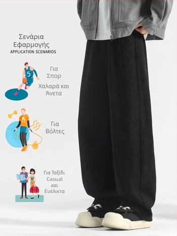 Ανδρικά παντελόνια corduroy για άνοιξη και φθινόπωρο, βαριάς κατασκευής, χαλαρή γραμμή, φαρδιά μπατζάκια, ίσια γραμμή, casual παντελόνια