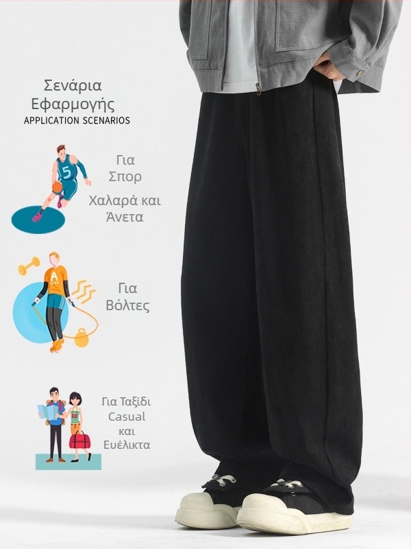 Ανδρικά παντελόνια corduroy για άνοιξη και φθινόπωρο, βαριάς κατασκευής, χαλαρή γραμμή, φαρδιά μπατζάκια, ίσια γραμμή, casual παντελόνια