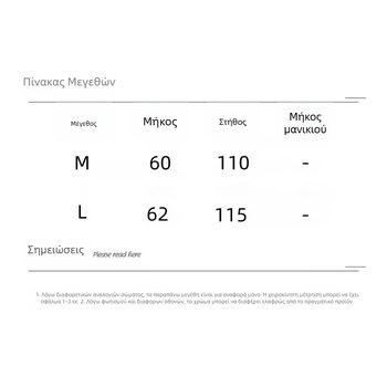 Γυναικείος πλεκτός πουλόβερ μαλλιού με μισό φερμουάρ και υψηλό λαιμό, ζακάρντ Φάιρ Ίλ, χαλαρή γραμμή
