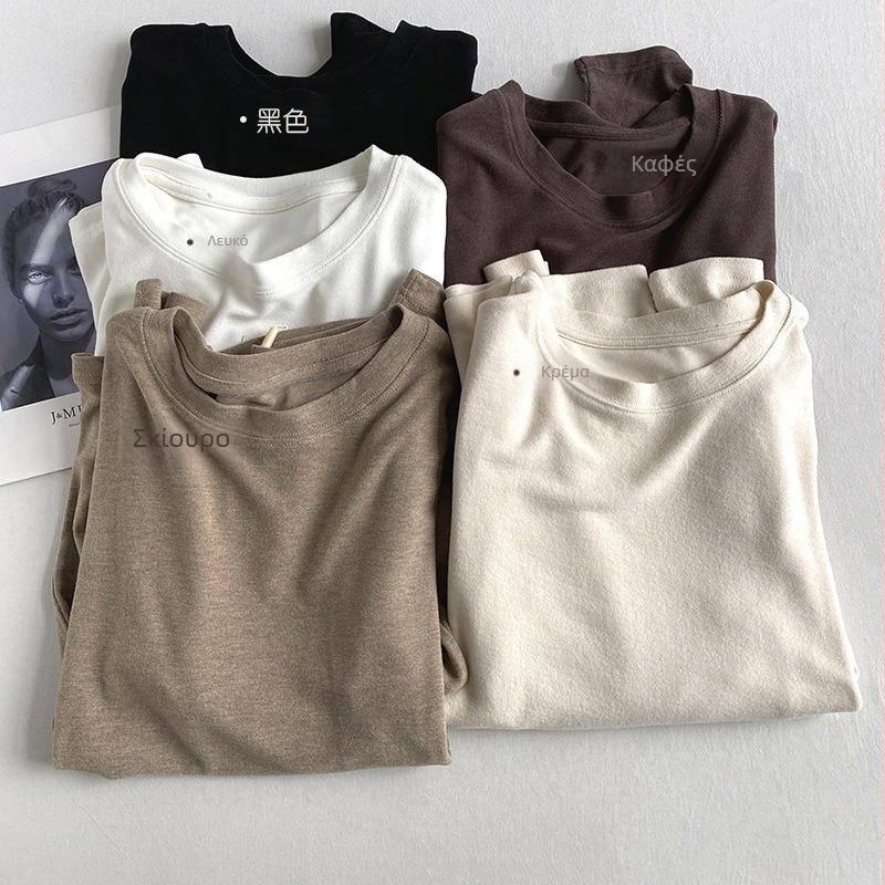 Βαμβακερό T-shirt με στρογγυλή λαιμόκοψη, μακριά μανίκια, χαλαρή casual γραμμή, ιαπωνο-κορεάτικο στυλ, 71–85% βαμβάκι