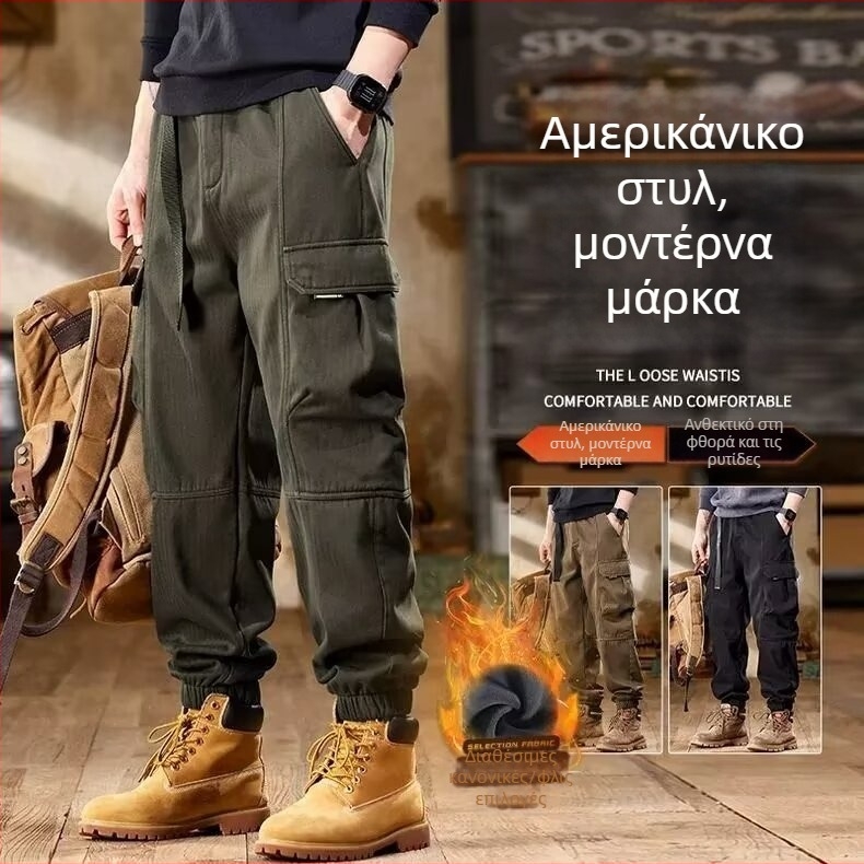 Φθινοπωρινό-χειμερινό φαρδύ ανδρικό παντελόνι με πολλές τσέπες, cargo στυλ, ανθεκτικά παντελόνια εργασίας, με επένδυση fleece και πάχος