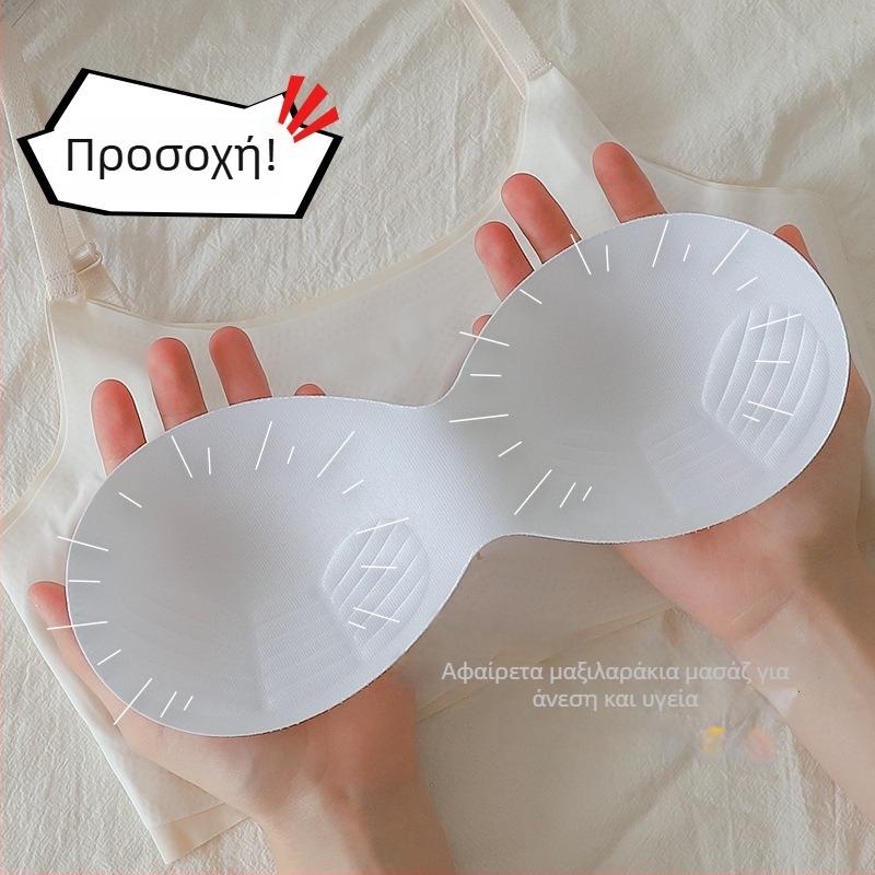 Νάιλον χωρίς τιράντες σουτιέν-κάλυμμα για το στήθος, πλήρες κύπελλο, λεπτή διαμορφωμένη κάψα, διαπνοή, αόρατο