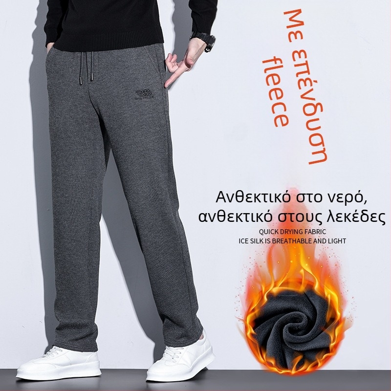 Ανδρικά παντελόνια φθινοπωρινά-χειμωνιάτικα με μείγμα μαλλιού, επένδυση φλίς, παχιά, ίσιο κόψιμο, χαλαρή γραμμή, ζεστά