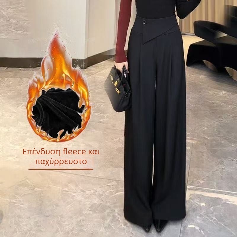 Ρετρό ψηλόμεσο παντελόνι για γυναίκες, άνοιξη–φθινόπωρο, φαρδιά γραμμή, μεγάλο νούμερο, χαλαρή εφαρμογή, ίσια γραμμή, κάλυψη κοιλιάς, μακριά παντελόνια